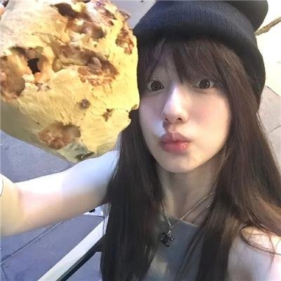 我的新野蛮女友